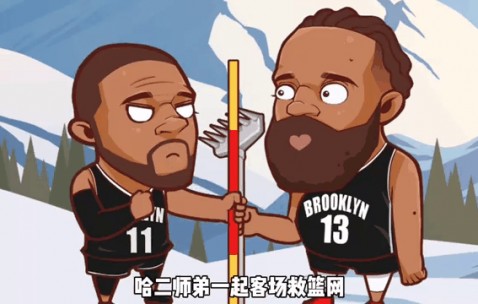 星空体育官方入口-关于欧文布鲁根不敌对手，客场失利难以接受的信息