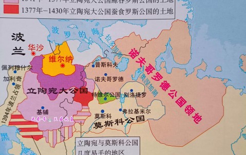 星空体育app下载-英格兰战立陶宛，争夺领先位置的简单介绍