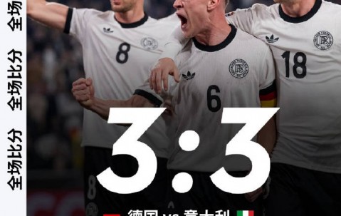 星空体育活动-奥地利队在欧国联比赛中惊险晋级