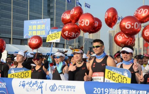 星空体育官网登录网址-包含公鹿主帅称球队仍有提升空间，追求更高目标的词条