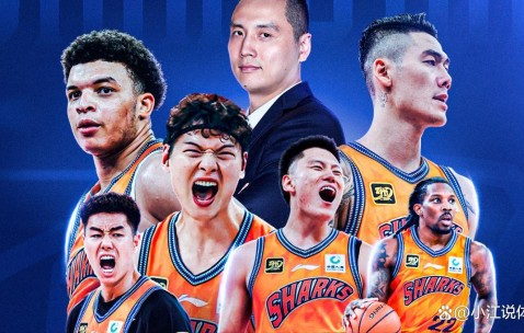 星空体育入口-山西队全队发威，逆袭成功连胜