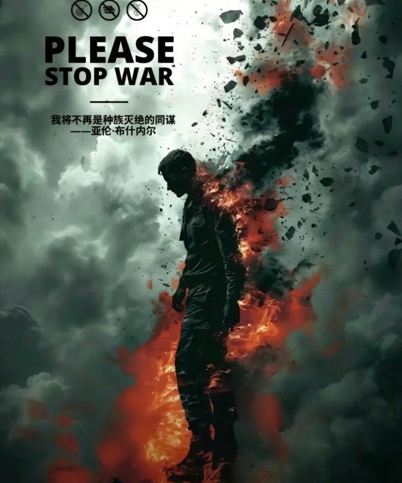 竞技场上的激情燃烧,英雄崭露头角的简单介绍 竞技场上的激情燃烧,英雄崭露头角的简单介绍