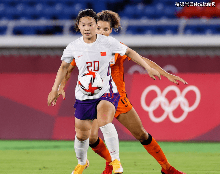 关于发光发热:女足比赛中华丽表演的信息 关于发光发热:女足比赛中华丽表演的信息