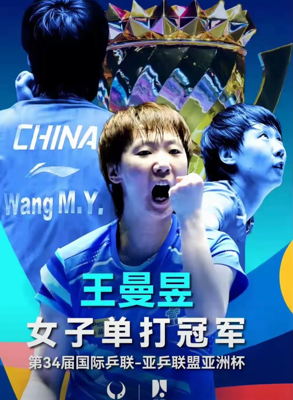 破釜沉舟!运动员们誓夺桂冠 破釜沉舟!运动员们誓夺桂冠