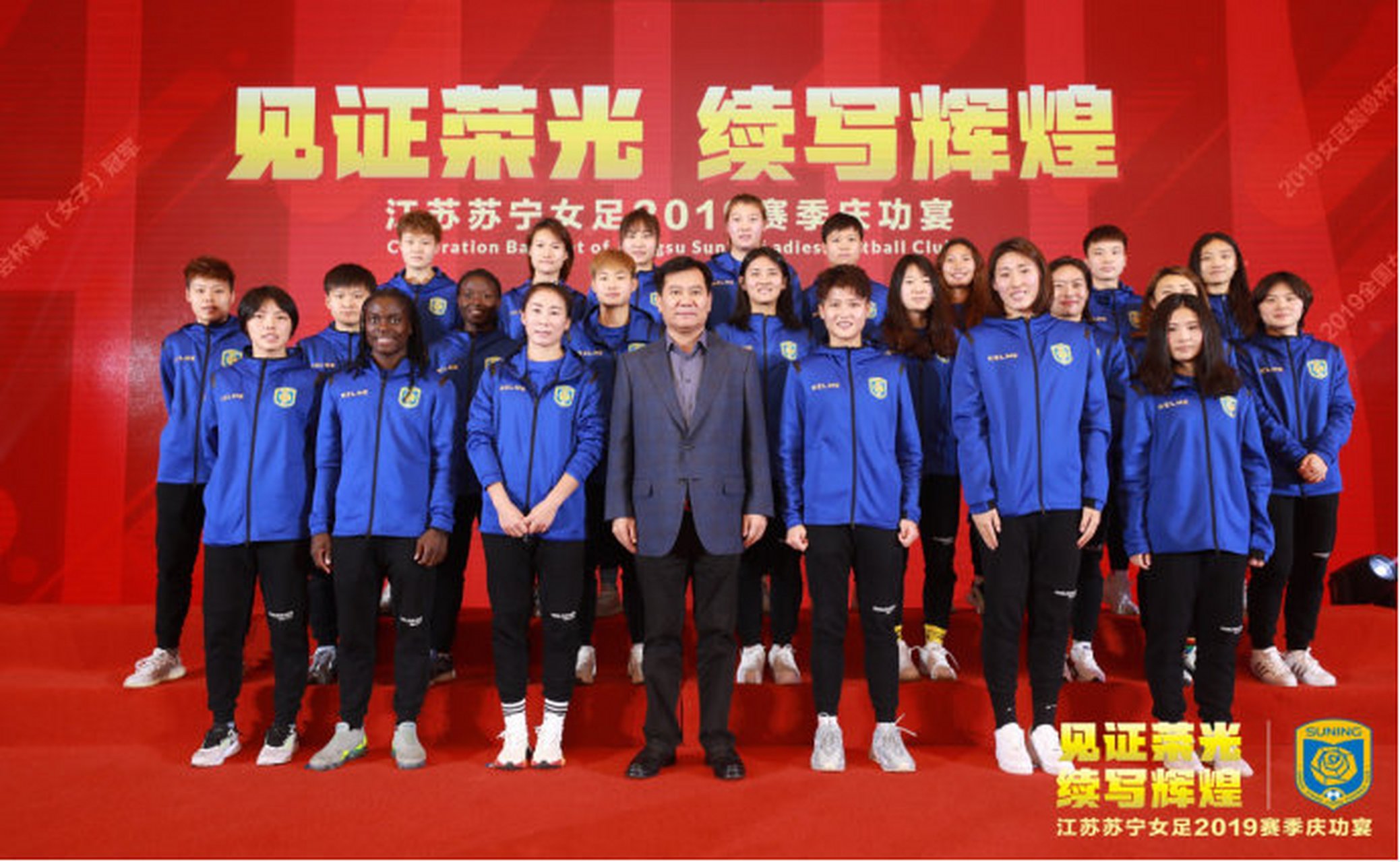 包含雄鹿击败苏宁,结束三连平保持不败纪录的词条 包含雄鹿击败苏宁,结束三连平保持不败纪录的词条